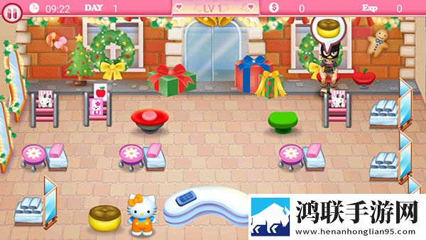 HelloKitty美容院