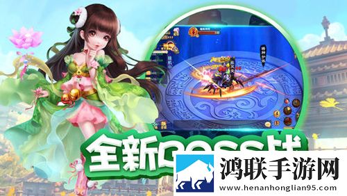 仙侠修真传说安卓版下载-仙侠修真传说免会员版获取