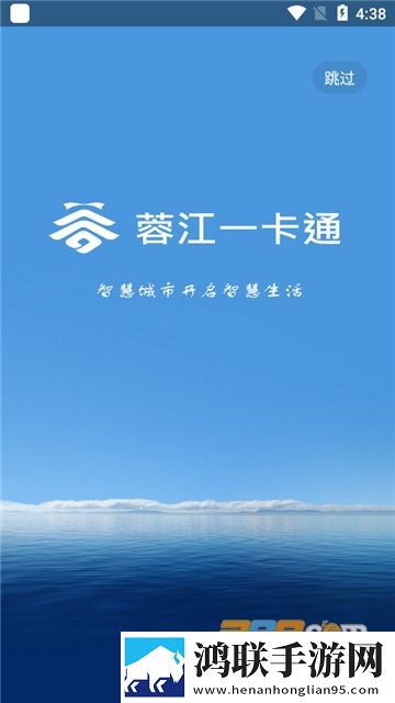 51直播科幻版下载,51直播安全保护版下载