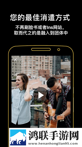 要玩就找老太婆
