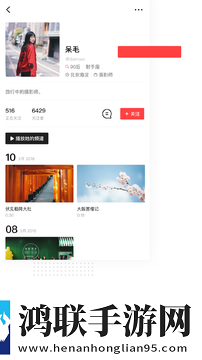 口咬二十八个图片高清私聊版私密
