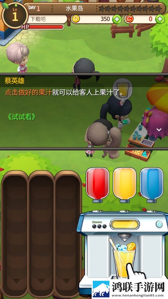 免费观看6996电视剧的软件肝帝专属版下载,免费观看6996电视剧的软件白嫖也能爽玩版下载