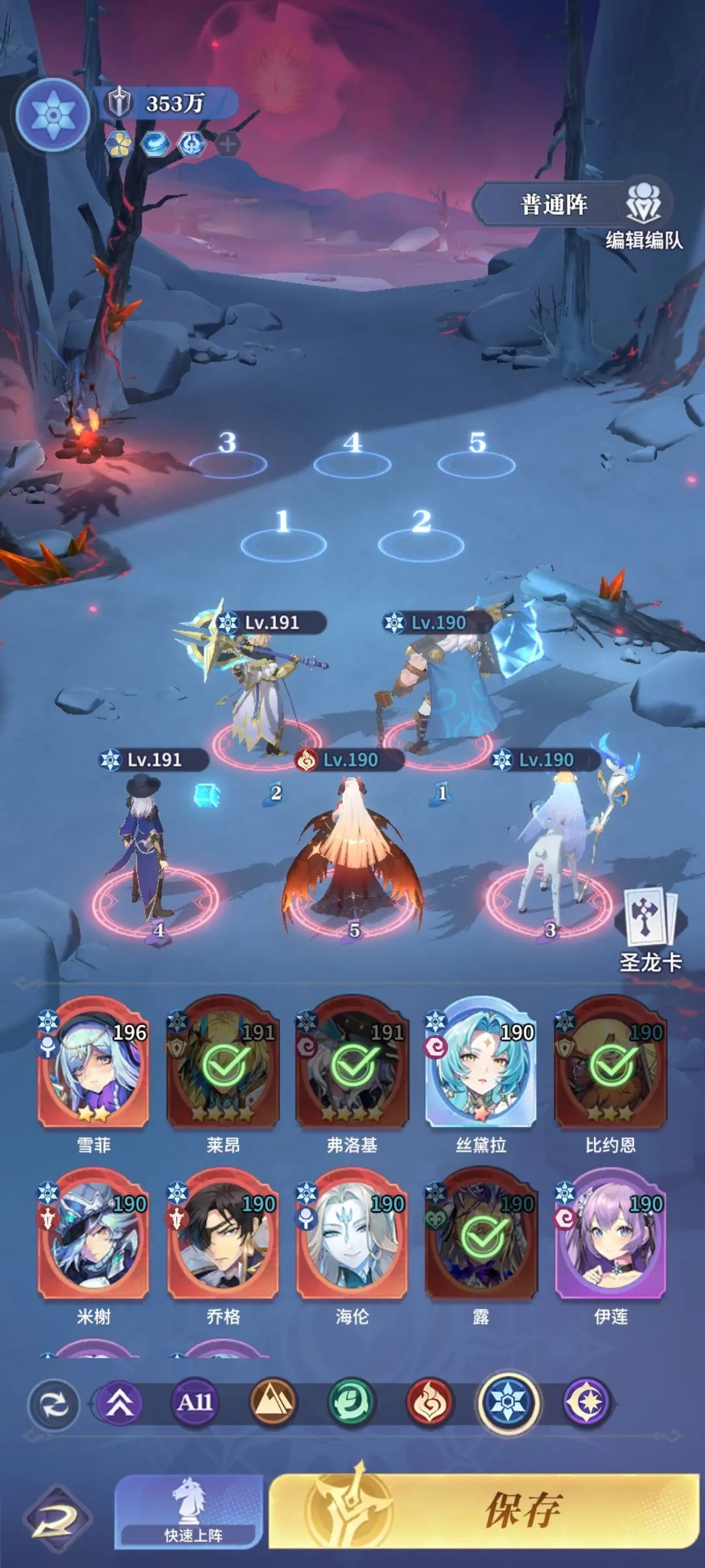 永夜降临复苏官方版