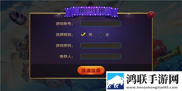 抖抈官方免费下载爆杀版下载,抖抈官方免费下载玩家共创内容版下载