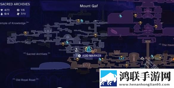 波斯王子失落的王冠