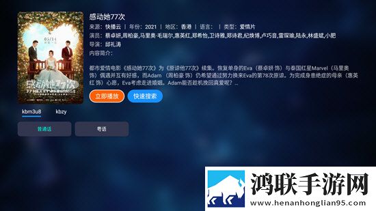 45岁老阿姨喷了三次尿素乳膏滤镜版滤镜,45岁老阿姨喷了三次尿素乳膏绿色版