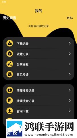 破小幼稚8至10岁儿童极速版秒开网页