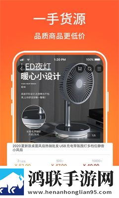 9.1短视1.0双人版甜蜜,9.1短视1.0慢放版