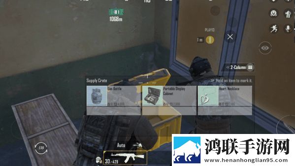 PUBG地铁逃生2025最新版