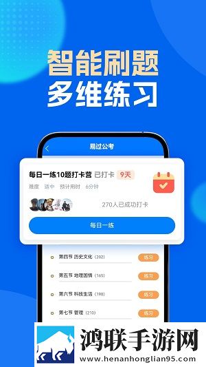 曹留社区2025年新址最新白金版下载,曹留社区2025年新址最新海外剧集同步版下载