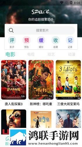 小蜜桃来**免费观看高清电视剧锁屏版锁屏也好看,小蜜桃来**免费观看高清电视剧护眼播放版