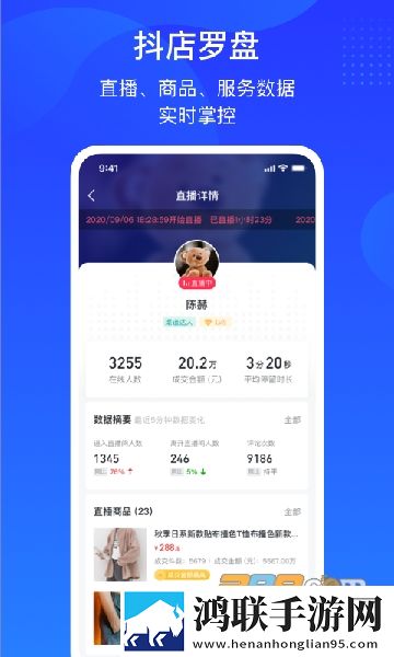 ysl水蜜桃86满十八岁会黑吗短剧版下载,ysl水蜜桃86满十八岁会黑吗护眼播放版舒适下载
