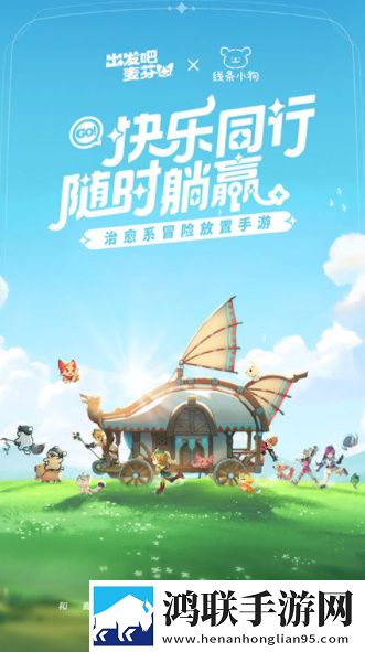 女人脱精光直播APP大全这波血赚版下载,女人脱精光直播APP大全东南亚服务器版下载