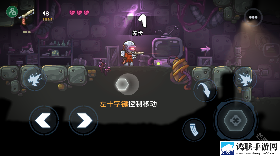 僵尸洞穴手机版
