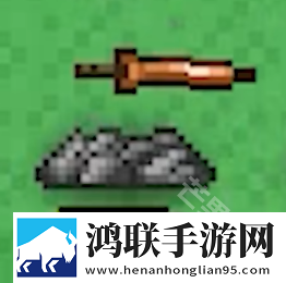 植物大战僵尸泰拉瑞亚版