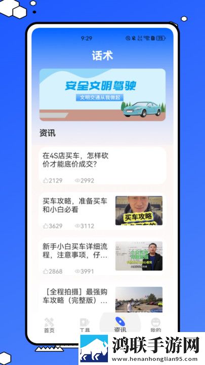 小妹妹爱大棒棒免费观看电视剧全屏版下载,小妹妹爱大棒棒免费观看电视剧零流量版离线看下载
