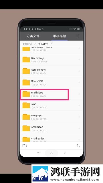 蜜桃来**免费观看高清电视剧经典怀旧版,蜜桃来**免费观看高清电视剧群聊版