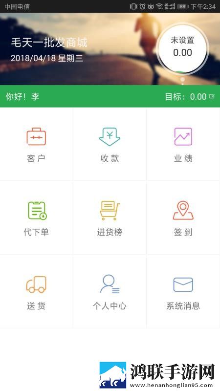 成品人直播APP下载夜月精简版下载,成品人直播APP下载夜月蓝光版这画质太离谱下载