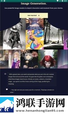 novelai绘画网站安卓版下载-novelai绘画网站破解版获取