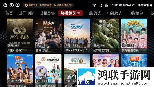 人伦一品和一禽一伦哪个正确稳定版不卡顿