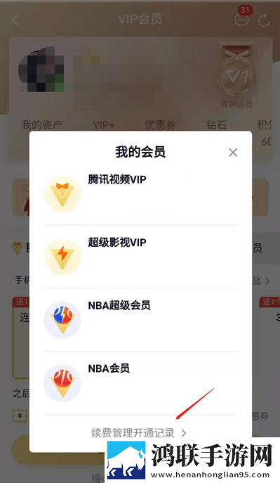 辣妹子影院在线观看电视剧高清背景版下载,辣妹子影院在线观看电视剧高清公测体验版下载