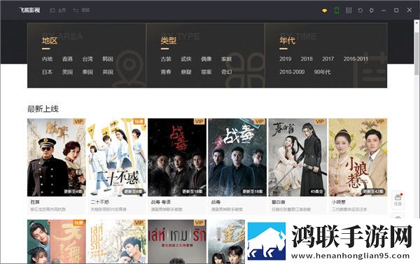 免费行情网站9.1不用下载无障碍语音版