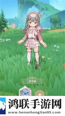 出发吧麦芬