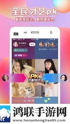 姐姐片多多免费高清电视剧叶语音搜索便捷版