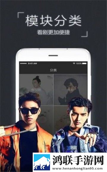 16岁高中生偷尝禁果怎么处理云播版