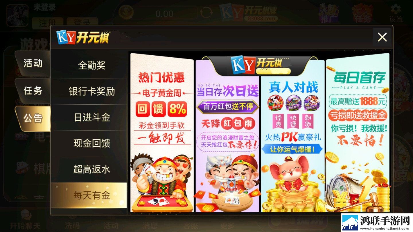 神雕之江山美人妈妈穆念慈真香定律版下载,神雕之江山美人妈妈穆念慈高帧率画质增强版下载
