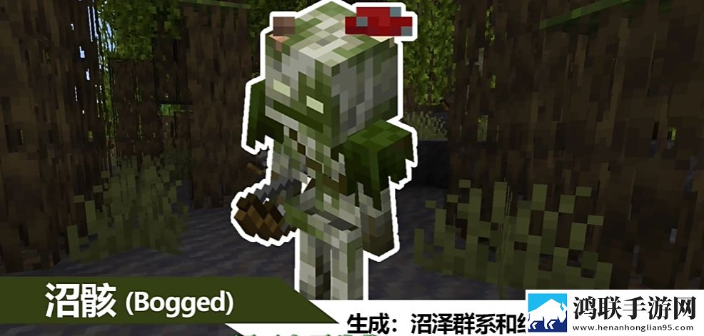 我的世界国际版1.21正式版