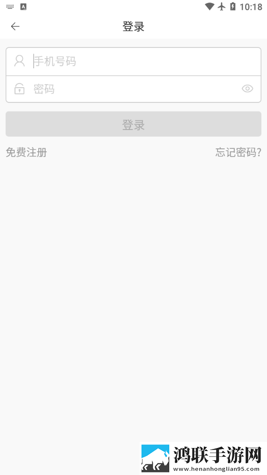 新寄托摇篮安卓版下载-新寄托摇篮v1.0.17破解版