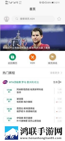 csgo暴躁少女高清视频换脸版明星脸互换,csgo暴躁少女高清视频网络播放版
