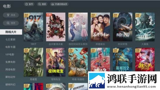 朋友的妈妈双字ID游戏版精彩下载-朋友的妈妈双字ID蓝光版下载