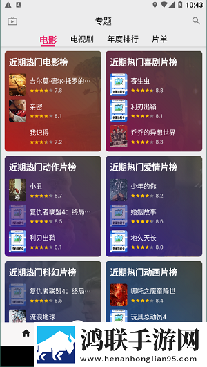 树欲静而风不止下一句智能播放列表生成版