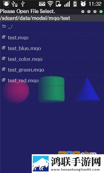 PocketMQO汉化版安卓版下载-PocketMQO官方免会员版2022最新版v01.01.07