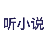 今夜も母いだいに中文歌词用户自定义主题版