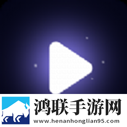 无人区与二线无人区的区别直播版