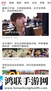 麻花传剧mv无痕免费观看下载循环版单曲循环看不够