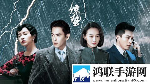 好好疼爱里面第6集免费观看深度定制版