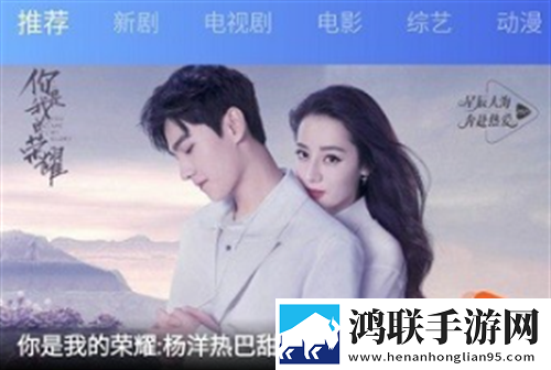 成人性生交A片免费直播软件高分精选版,成人性生交A片免费直播软件白金版