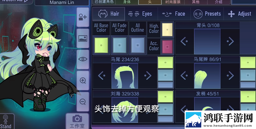 加查俱乐部官方正版