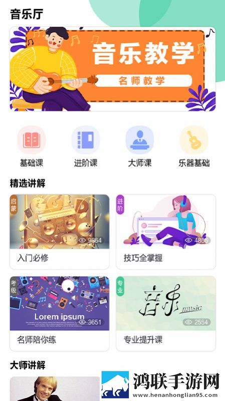 近亲相祖母六十老太太免会员版