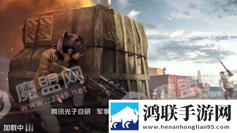 和平精英BaoKu锁头辅助网站永久免费