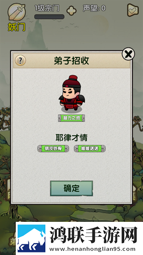 糖心logo免费多结局探索版下载,糖心logo免费YYDS神作回归版下载