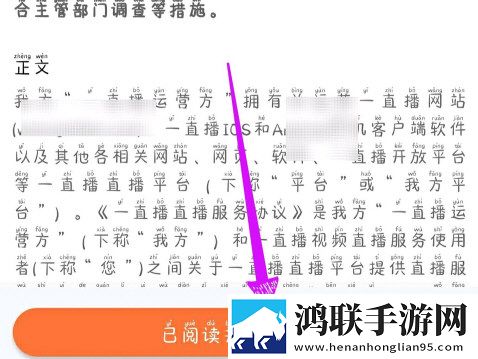 小妹妹爱大棒棒电视剧免费观看收藏版一键收藏好剧下载-小妹妹爱大棒棒电视剧免费观看完整版下载
