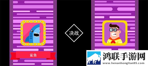 终极弓箭手安卓版下载-终极弓箭手破解版获取v1.0.16