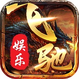 欧洲s码和亚洲m码的尺寸范围跨服战场版