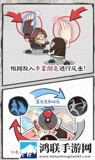 X0000XX000XXX后面正确答案在线版下载,X0000XX000XXX后面正确答案节日狂欢礼包版下载