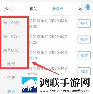 汉责sp实训视频8K版,汉责sp实训视频智能投屏增强版